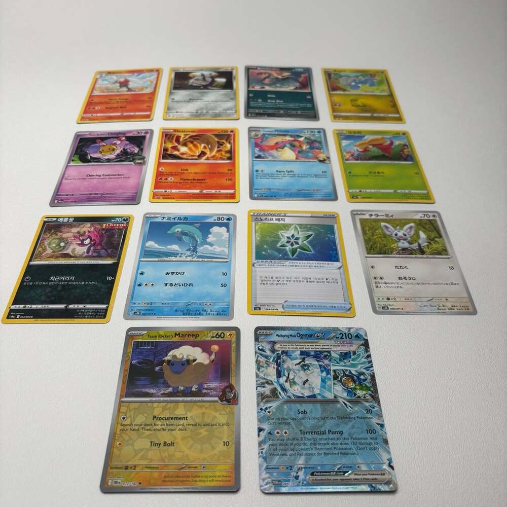 Pokemon TCG Assorted Cards Lot of 14